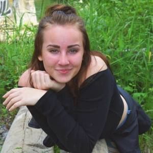 Meet your Posher, Katie